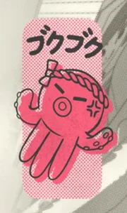 Toshi Ways Club